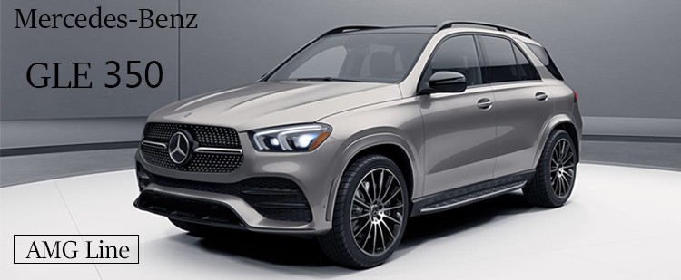 GLE 350