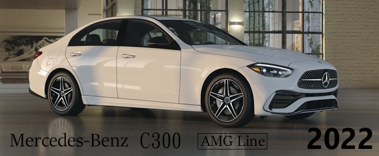 c300